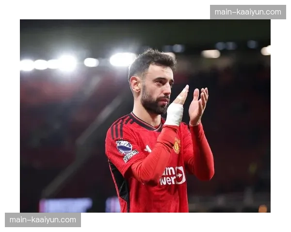 B费16次助攻领跑联赛 曼联进攻体系依赖中场创造力驱动